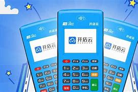 大理POS机办理